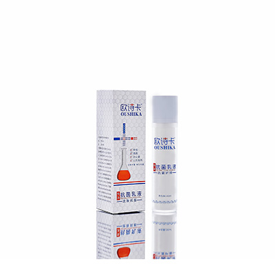 东川多用途抗菌乳液